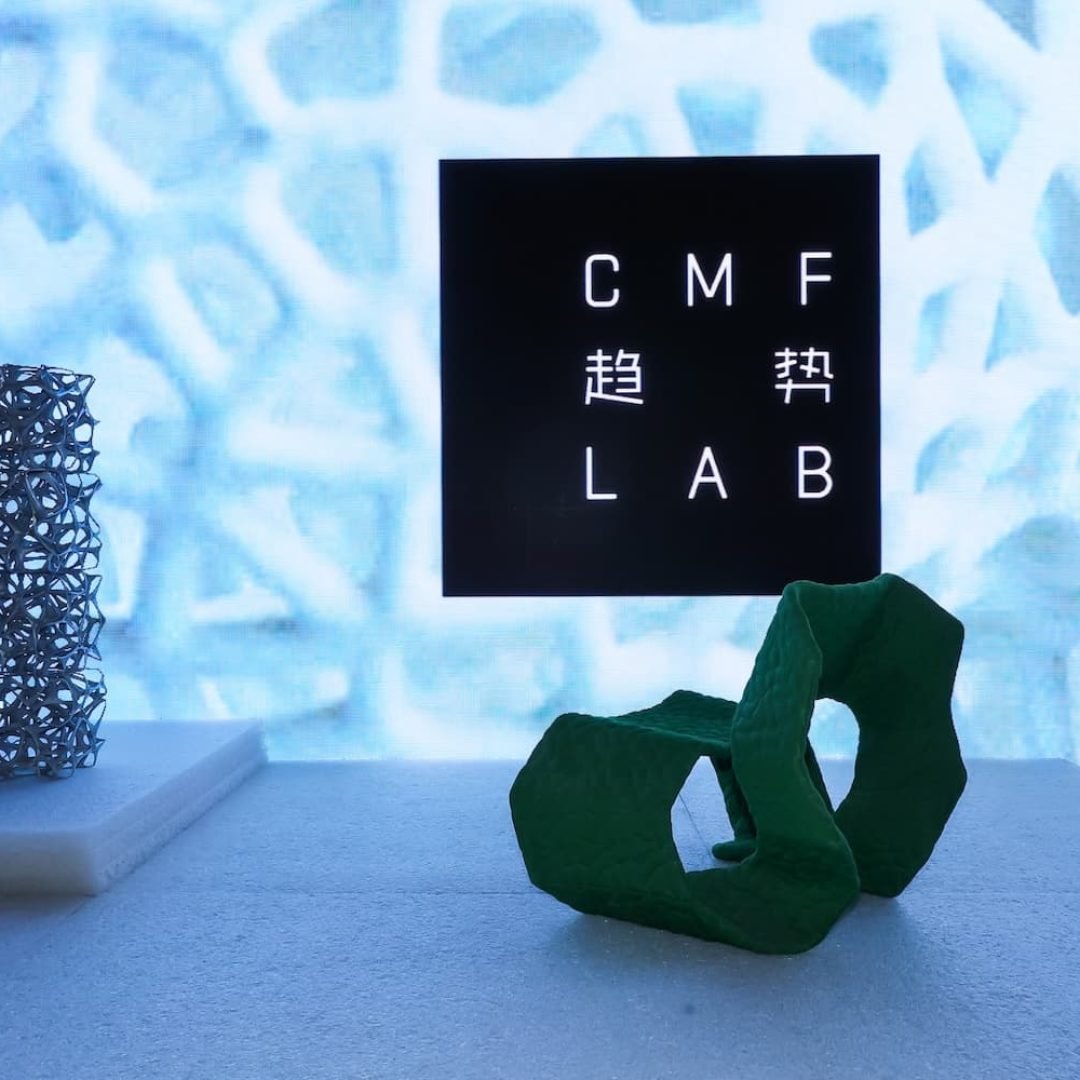 Images © CIFF Guangzhou