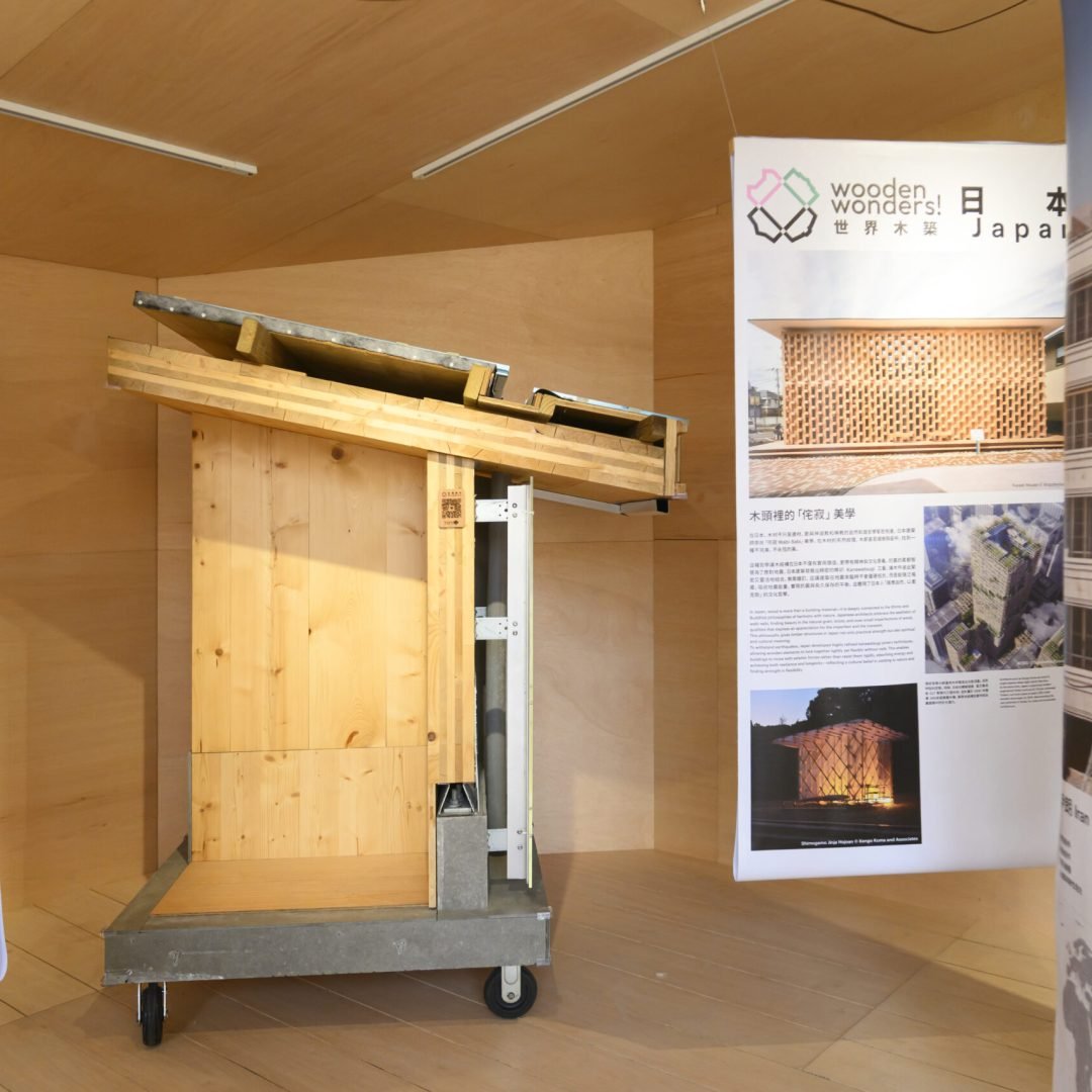 Images © Shephotoerd