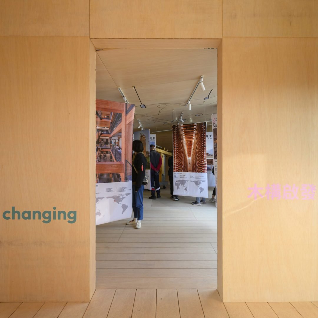 Images © Shephotoerd