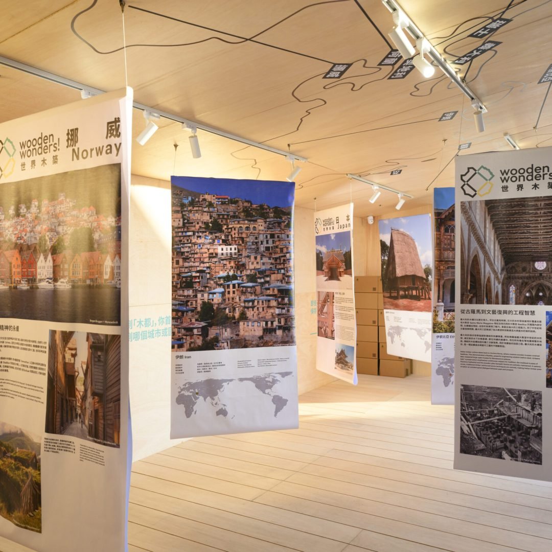 Images © Shephotoerd