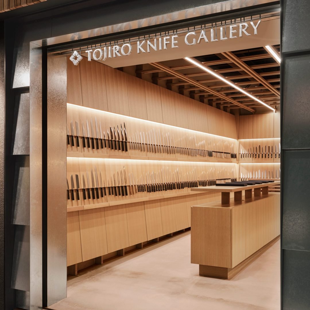 Images © Masaaki Inoue